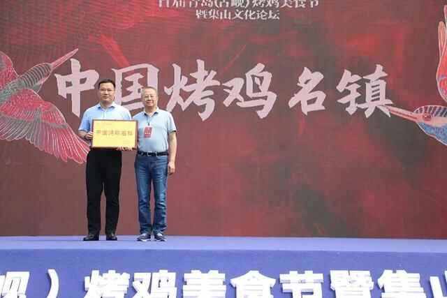 山东平度：传承胶东古文化 古岘旅游火起来