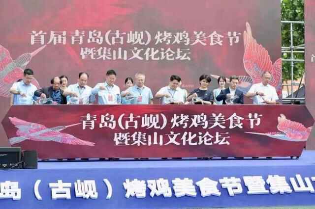 山东平度：传承胶东古文化 古岘旅游火起来