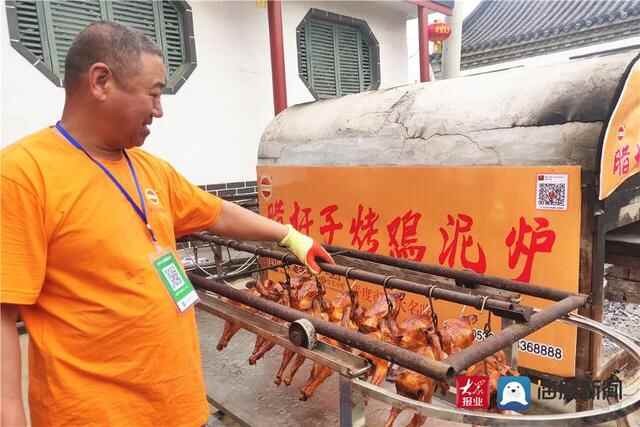 山东平度：传承胶东古文化 古岘旅游火起来
