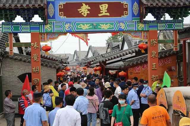 山东平度：传承胶东古文化 古岘旅游火起来