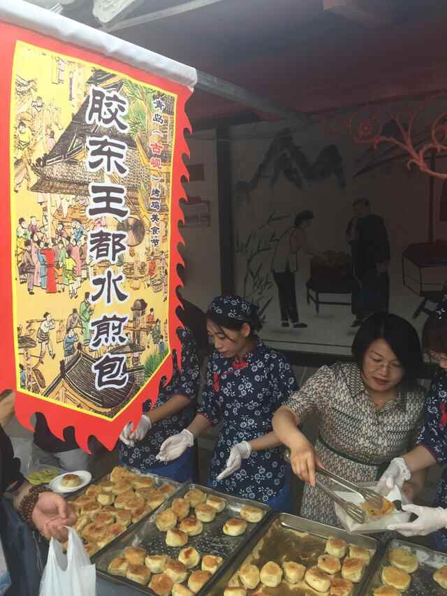 山东平度：传承胶东古文化 古岘旅游火起来