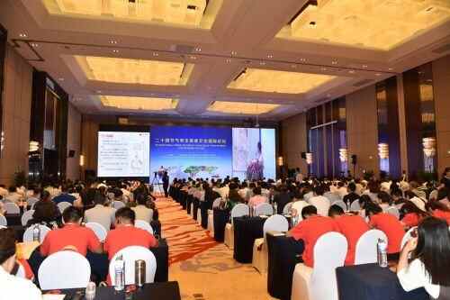 第二届中国养生美食文化节在平度开幕