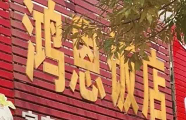 青岛这家小店，只有6张桌子5个菜，天天排队等位，一个人不让吃