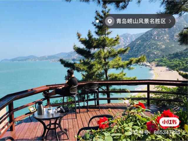 舌尖上的崂山美食、藏在崂山风景区内……