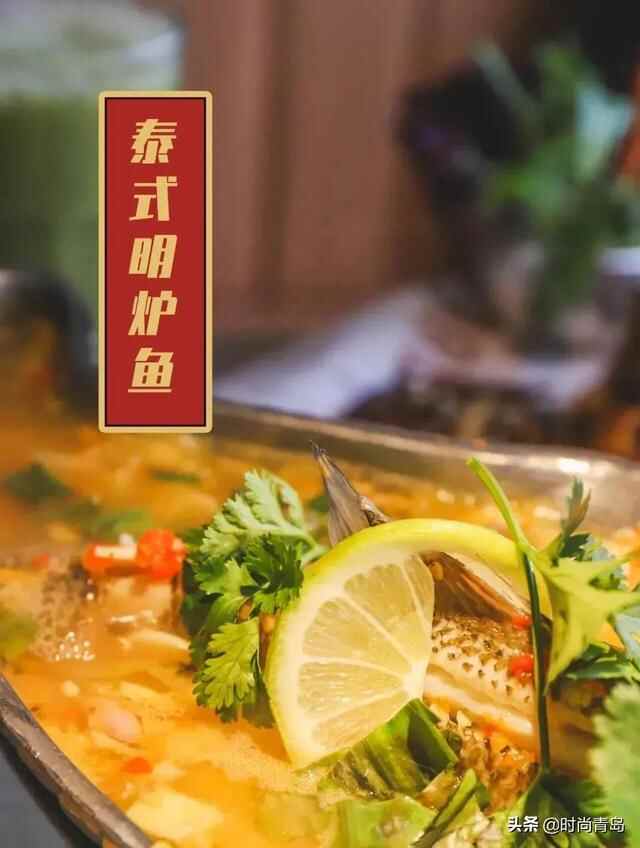 舌尖上的青岛丨唯爱与美食可抵岁月悠长 香气馥郁消散疲惫