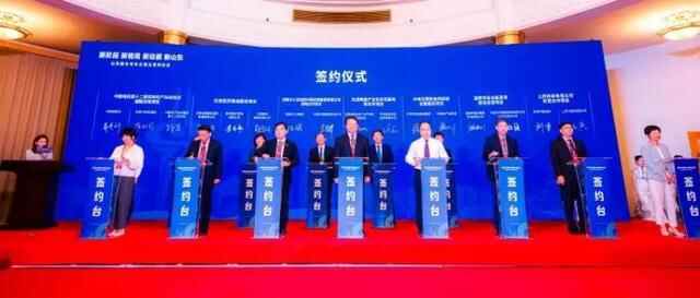 计划总投资68.54亿元 淄博市国资委又有大动作