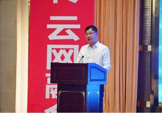 中国电信山东分公司与淄博市政府签署战略合作协议