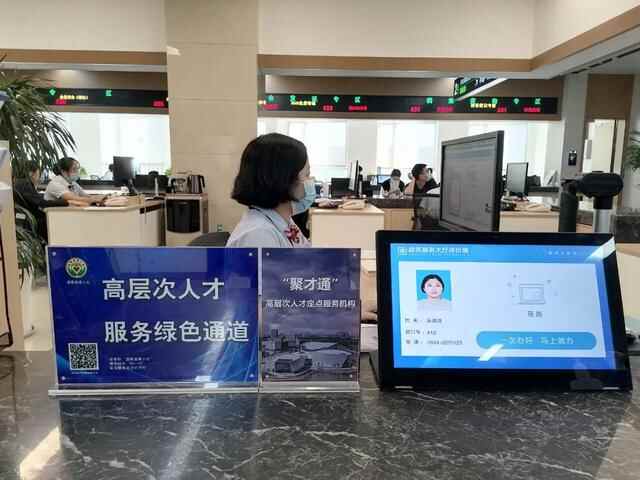 即将上线！最多可以享受十二项服务