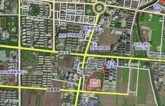 再推多层住宅用地！桓台9月份出让、成交宅地或超215亩