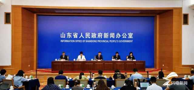 权威发布丨提升格调，全域公园……一揽子政策助力淄博城市功能、品质、活力大提升