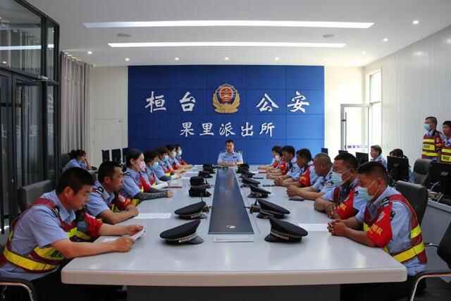 桓台县公安局果里派出所召开警务助理推进会 推动“利剑2022”专项行动深入开展