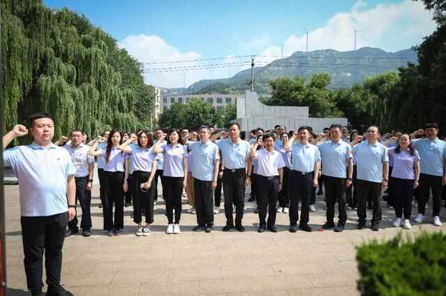 齐鲁晚报·齐鲁壹点经管一支部赴淄博博山开展党建共建