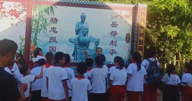 临淄：孟母与仉行村名的由来