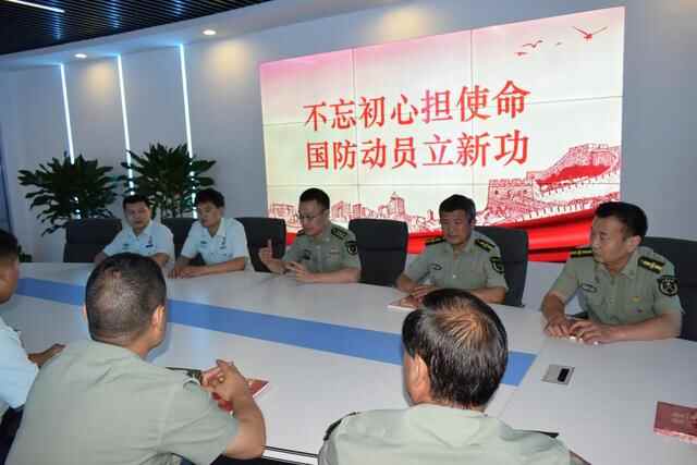 山东省淄博市临淄区人武部：开展“不忘初心担使命，国防动员立新功”主题党日活动