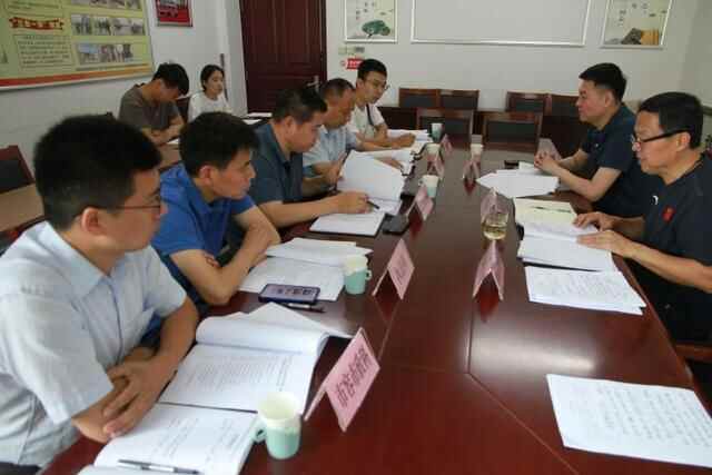 淄博高新区城管办组织召开全民城管工作机制“三模式三活动”推进会