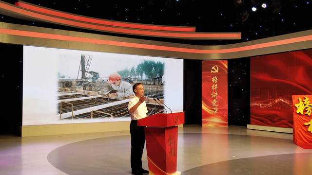 淄博“天团”讲党课，为什么是他们？