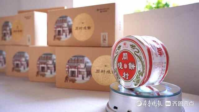 柳泉录｜淄博非遗何以出圈？