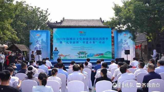 柳泉录｜淄博非遗何以出圈？