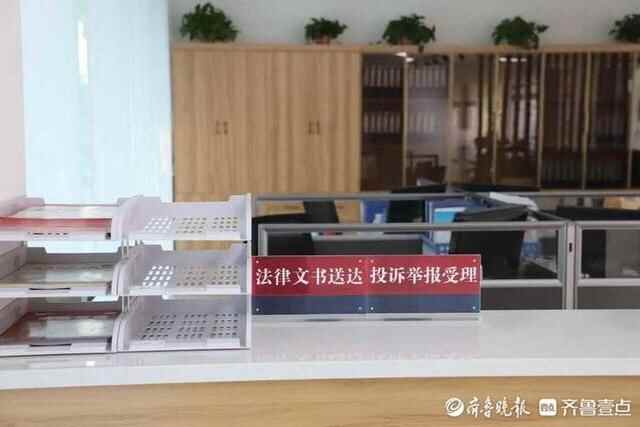 全省首个！淄博市淄川区消防监督执法中心投入使用