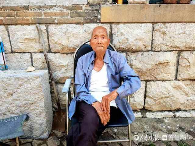 “寻访淄博百岁老人暨爱心义诊公益活动”第二站走进淄川车宋村
