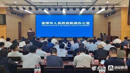 权威发布丨2022年“沉浸式”文明创建应用场景淄川示范案例发布