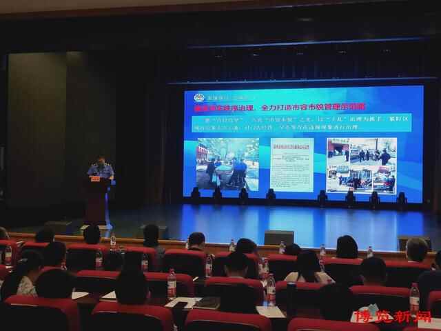 「权威发布」“沉浸式”感知文明博山