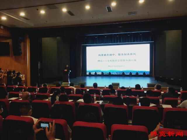 「权威发布」“沉浸式”感知文明博山