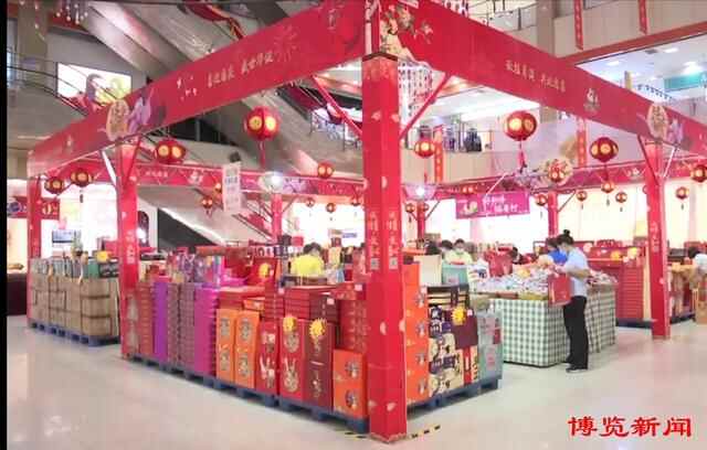 桓台：商品琳琅满目 节日氛围渐浓