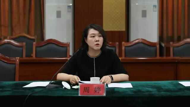 【工作动态】临淄区召开全区工作情况通报会