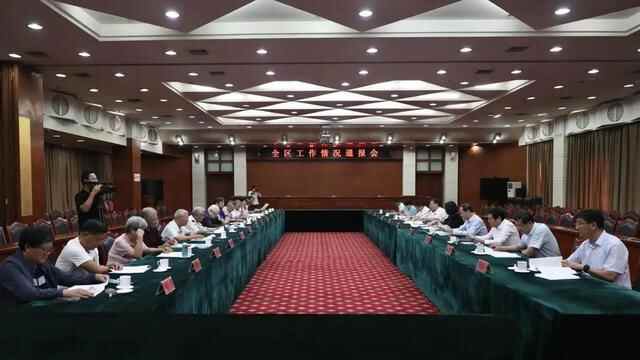 【工作动态】临淄区召开全区工作情况通报会