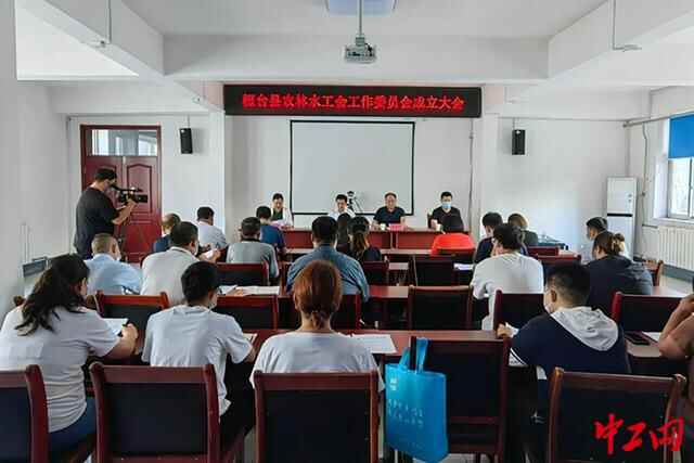 山东省桓台县基层工会又多了新成员