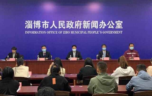 权威发布｜淄博此轮疫情风险总体可控，社会面传播风险较小