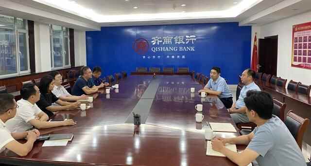 深入学习贯彻省第十二次党代会精神 | 集体经济发展跑出沂源“加速度”