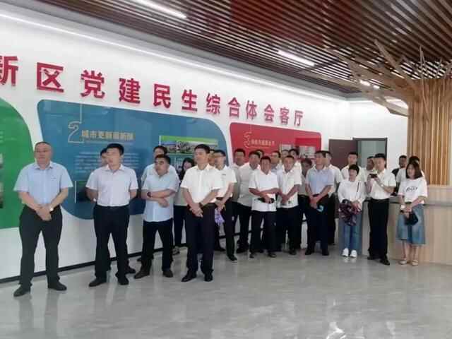 深入学习贯彻省第十二次党代会精神 | 集体经济发展跑出沂源“加速度”