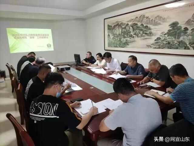 淄博市张店区全面开展整改整治违法用地专项行动