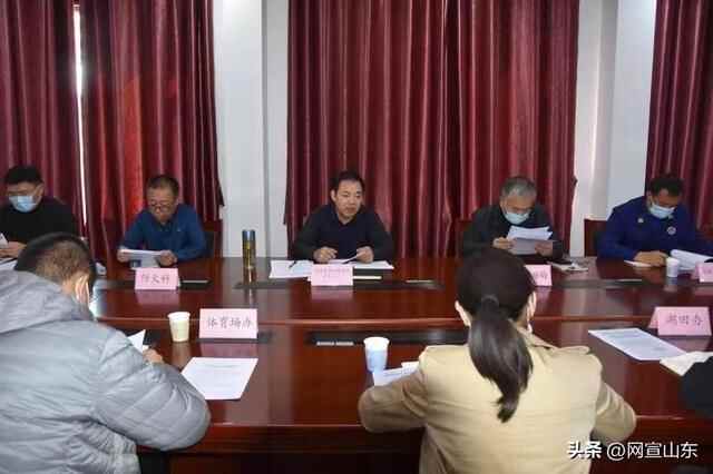淄博市张店区森林防火工作部署会召开