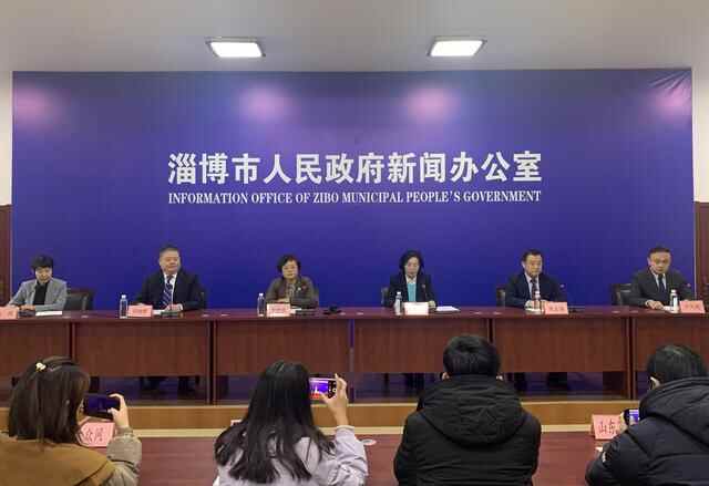 权威发布｜淄博今年实施文旅惠民二十条措施，呈现出三大亮点