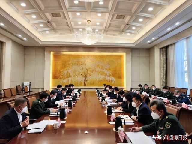 淄博市区县人武部党委第一书记党管武装述职会议召开