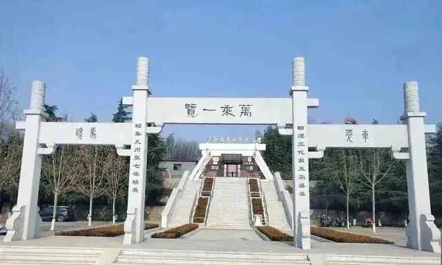 世界杯决赛在即！带你探访“足球起源地”淄博临淄