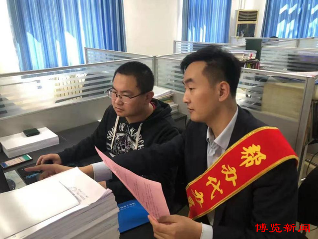 博山：全方位打造产业振兴群众满意审批环境