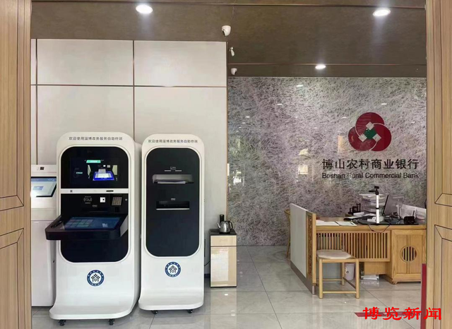 博山：全方位打造产业振兴群众满意审批环境