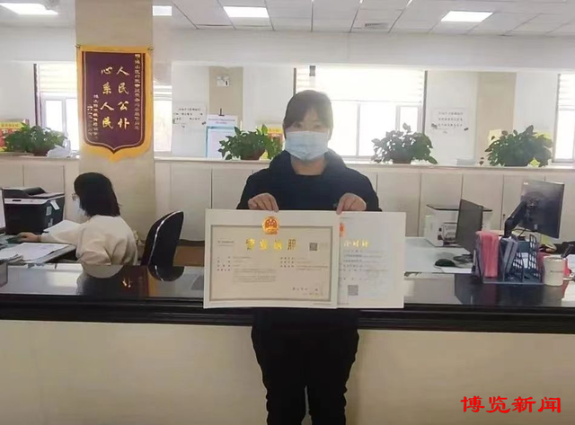 博山：全方位打造产业振兴群众满意审批环境