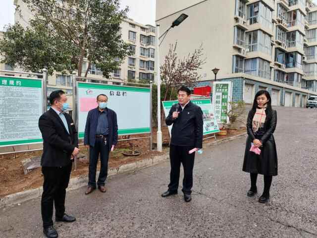 博山区用“一把手”工程破解老旧城区“宜居难”