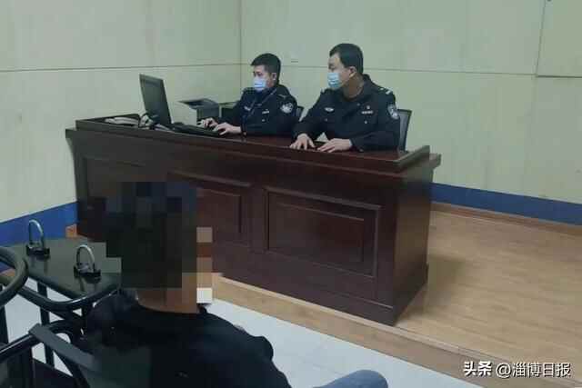 临淄一男子散布疫情防控虚假消息被处罚