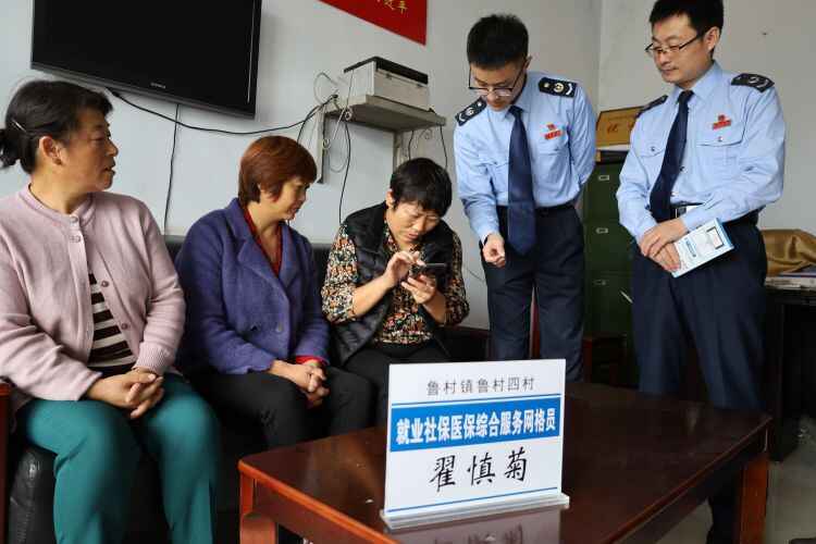 沂源县税务局：织密小网格 解决社保缴费大问题