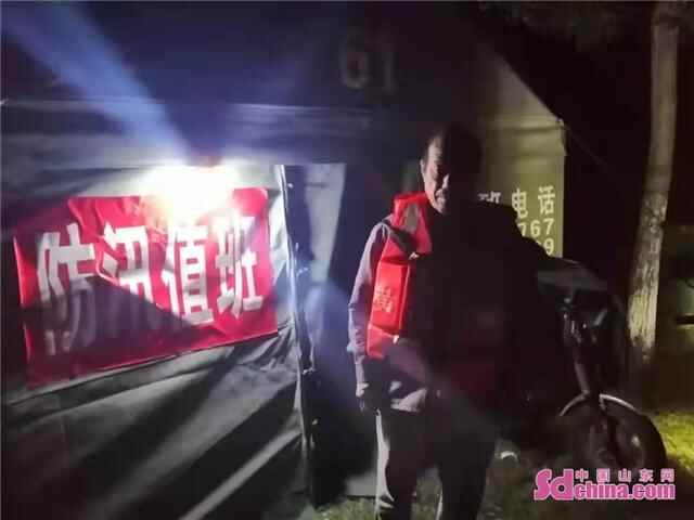 高青县全力以赴防御黄河秋汛洪水