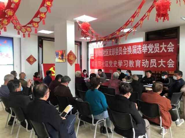 全市率先“收**”！周村区村社区“两委”换届选举圆满结束