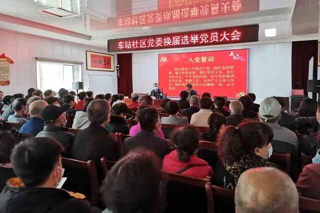 全市率先“收**”！周村区村社区“两委”换届选举圆满结束