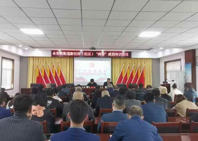 全市率先“收**”！周村区村社区“两委”换届选举圆满结束