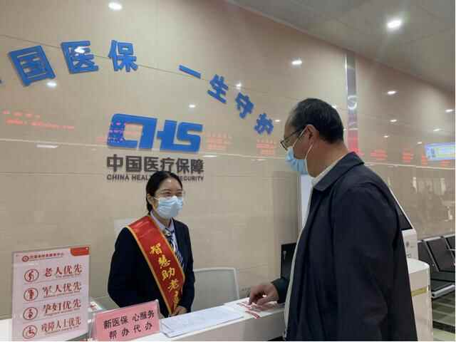 沂源情重阳暖，智慧助老“心连心”